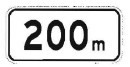 距离某地200M标志